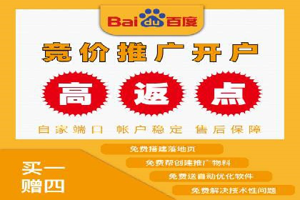 行业领先企业的信息流托管策略